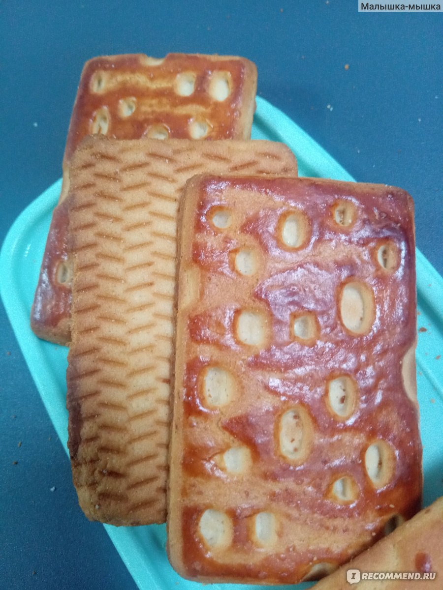 Сырное печенье рецепт с фото