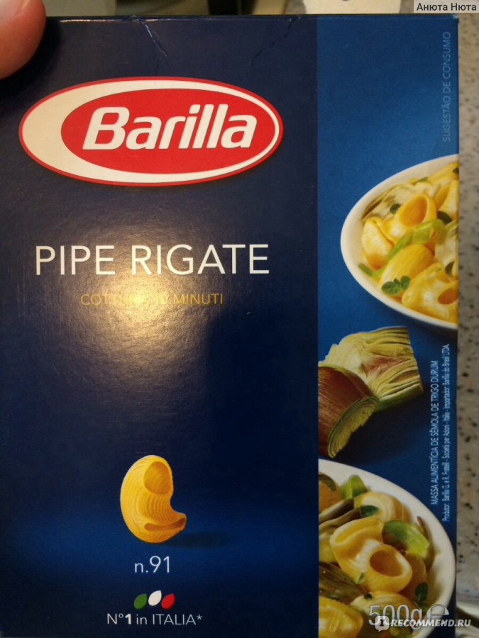 Ответы на вопросы о приготовлении и свойствах продукции Barilla