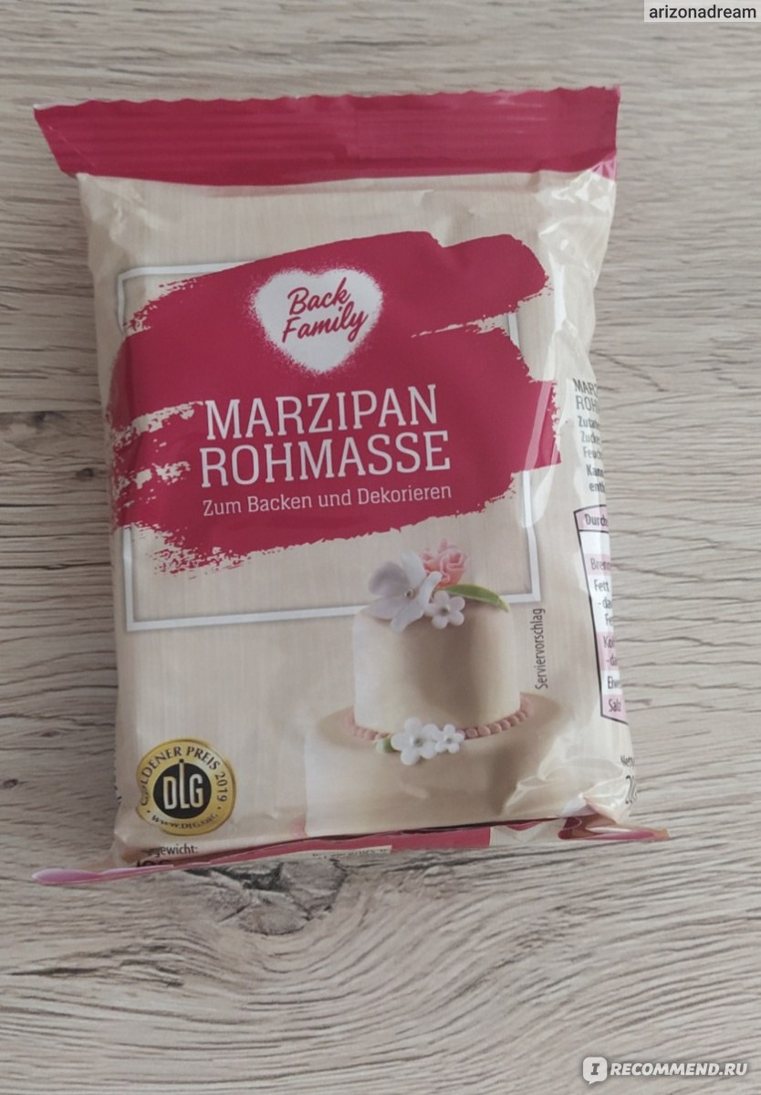 Мастика марципановая Back family Marzipan rohmasse для выпечки и  декорирования - «Впервые сама сделала торт с декором из мастики. Как бонус-  рецепт этого торта🌺» | отзывы