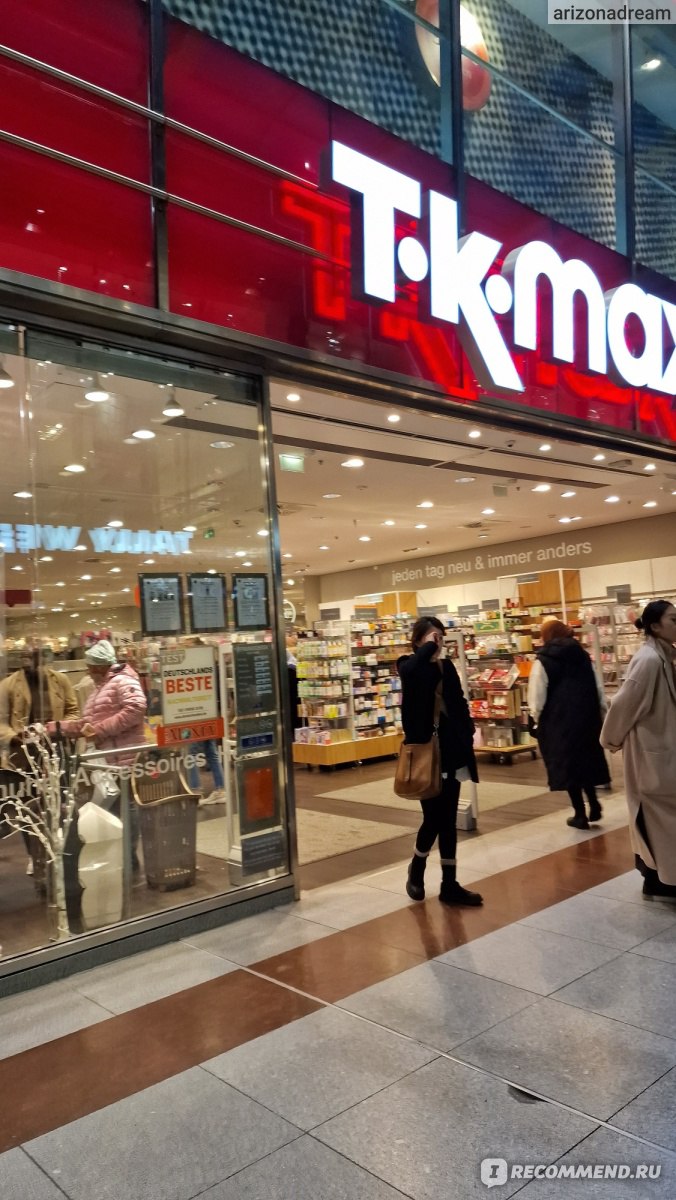 Сеть магазинов TK maxx. Большие бренды – маленькие цены. - « TK Maxx хуже,  чем американский TJ Maxx- маленький магазин и много народу, вещи висят  хаотично🐉. Цены, фото сумок DKNY, Calvin Klein,