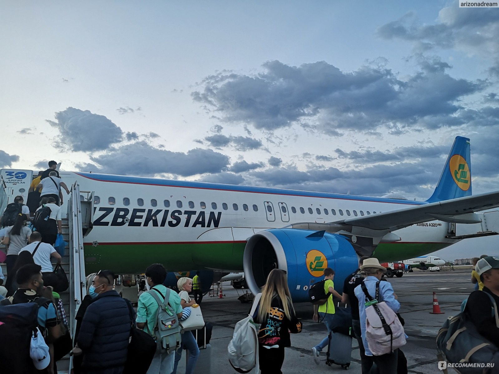 Uzbekistan Airways (Узбекские Авиалинии) - «Мне все понравилось, минусов не  нашла, мой багаж при 12 -часовой пересадке не потерялся, долетел целый и  невредимый» | отзывы