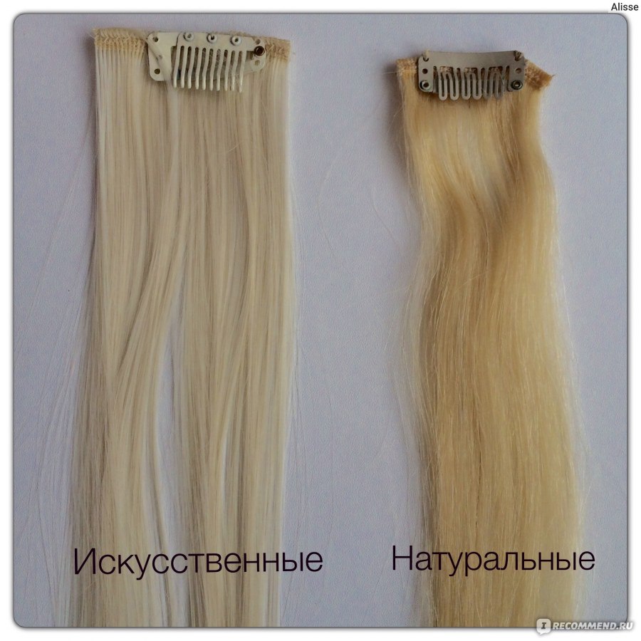 Волосы На Заколках | ВКонтакте