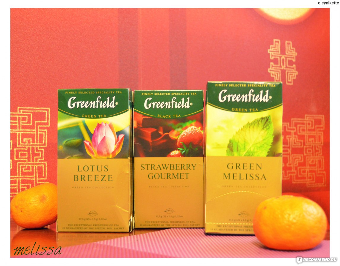 Greenfield lotus breeze куда пропал