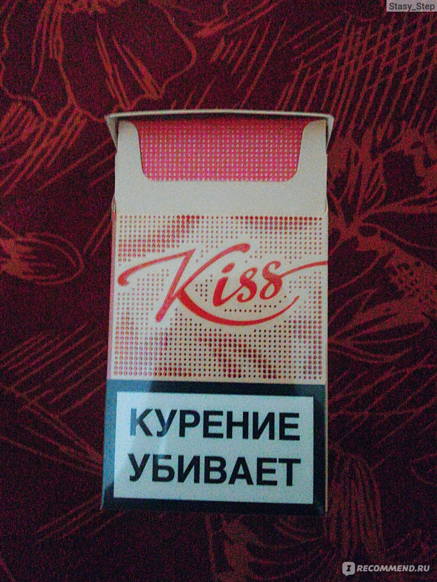 Сигареты Кисс красная пачка