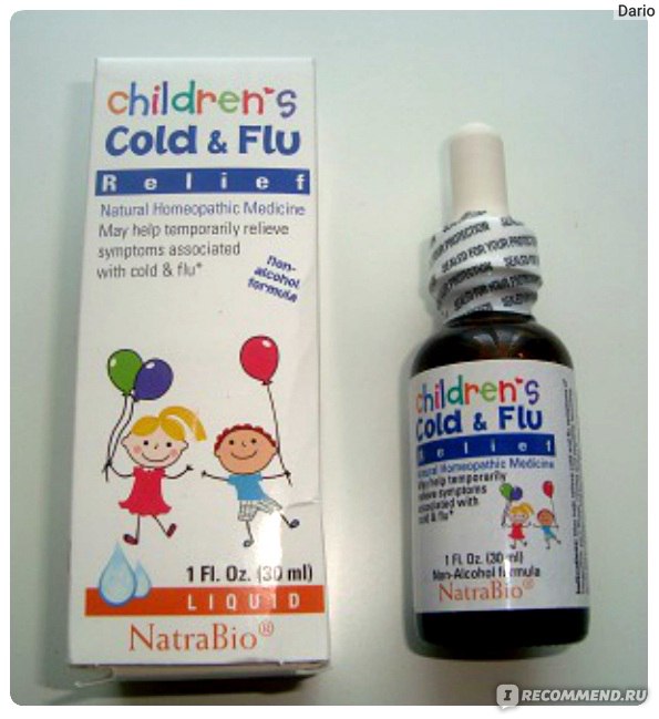 Какое противовирусное можно дать ребенку. Гомеопатические препараты противовирусные для детей от 2 лет. Гомеопатические капли Cold Flu. Капли от простуды для детей до 1 года. Противовирусные препараты для детей капли.