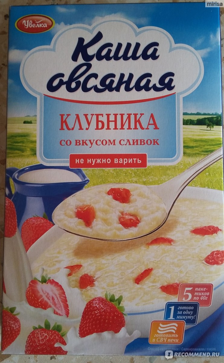 Овсяная каша увелка польза