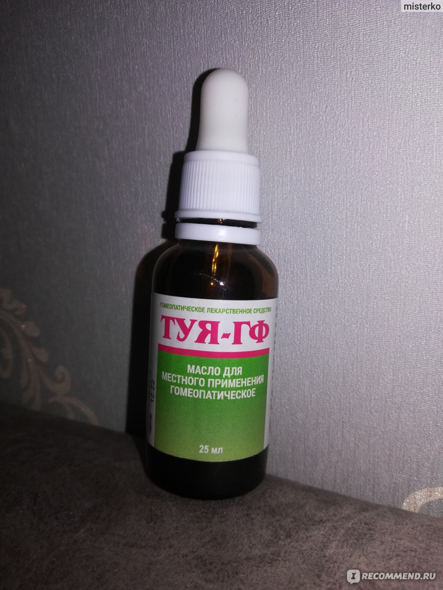 масло туи гф отзывы. туя гф масло от гайморита фото. туя-гф масло флакон, 25 мл. масло туя гф 25мл гомеопат гомеопатическая фармация. масло туи гф.
