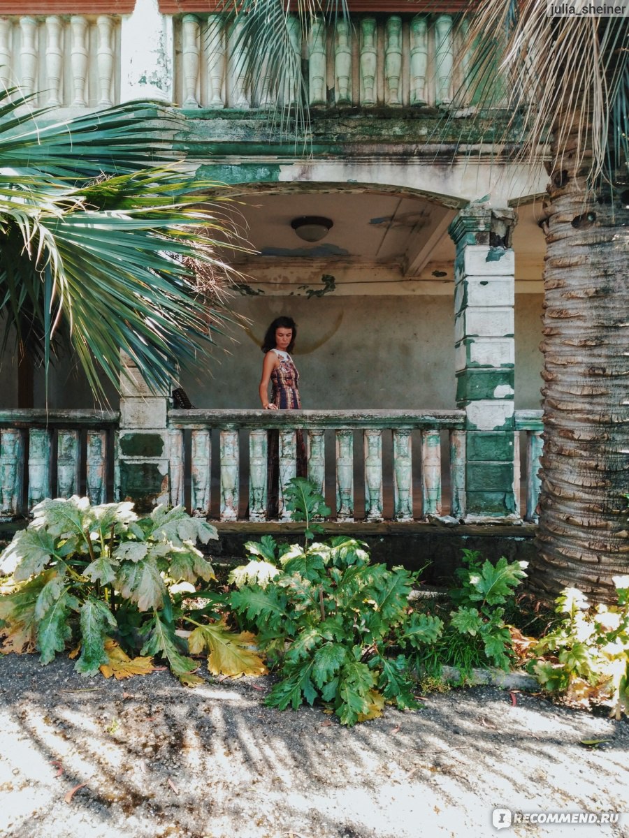 Дача Сталина в Новом Афоне (Stalin's dacha in New Athos)