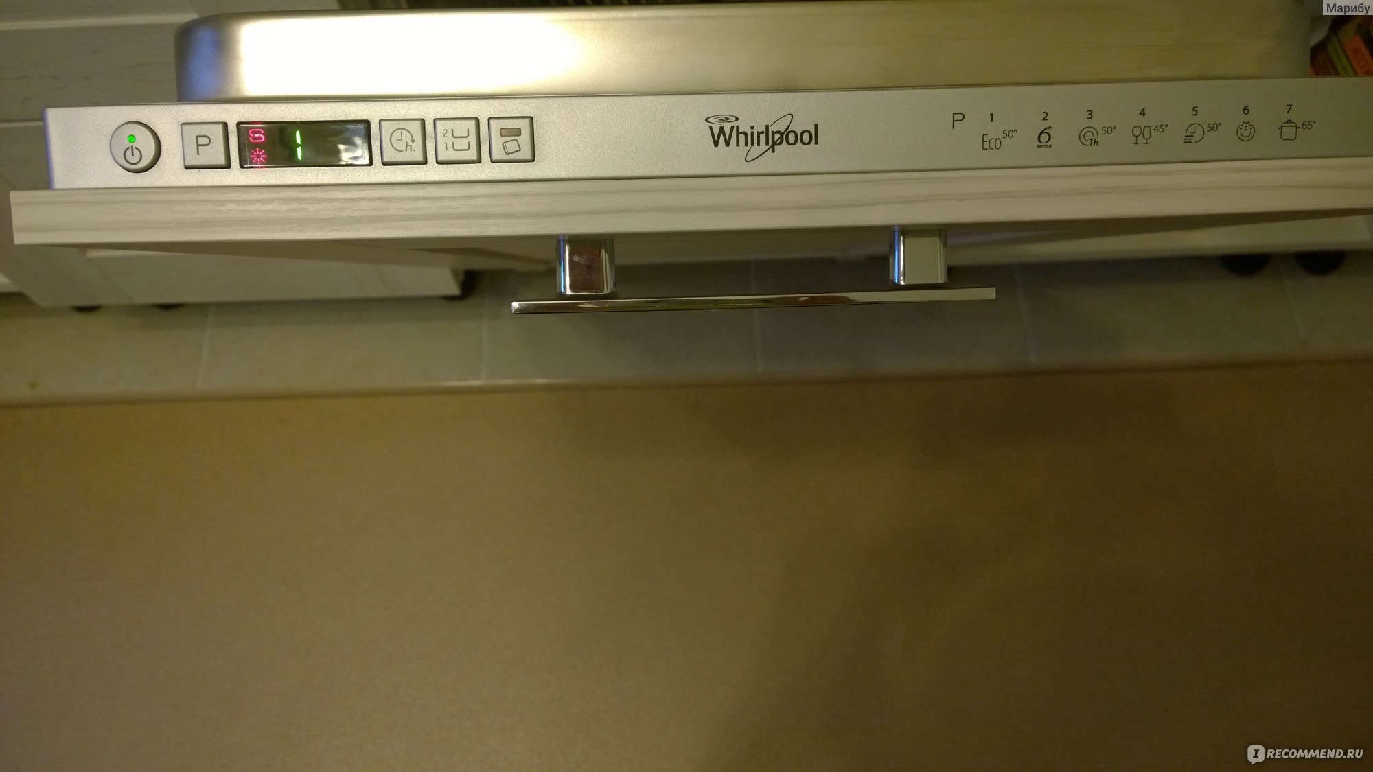 Посудомоечная машина whirlpool 422