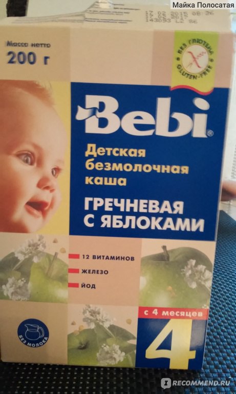 Каша bebi гречневая с абрикосом