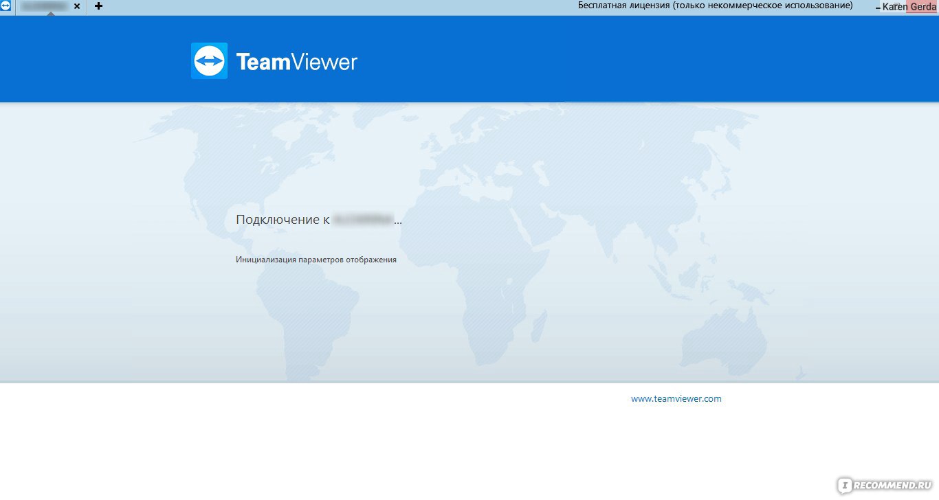 Использование TeamViewer