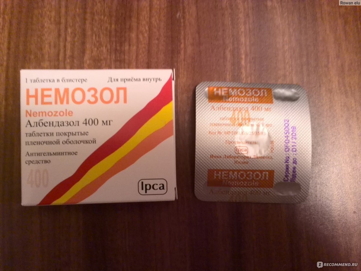 Лекарство от глистов для человека цена. Немозол 400 суспензия. Немозол альбендазол 400мг. Таблетки от гельминтов для детей широкого спектра. Таблетки для взрослых от паразитов немозол.