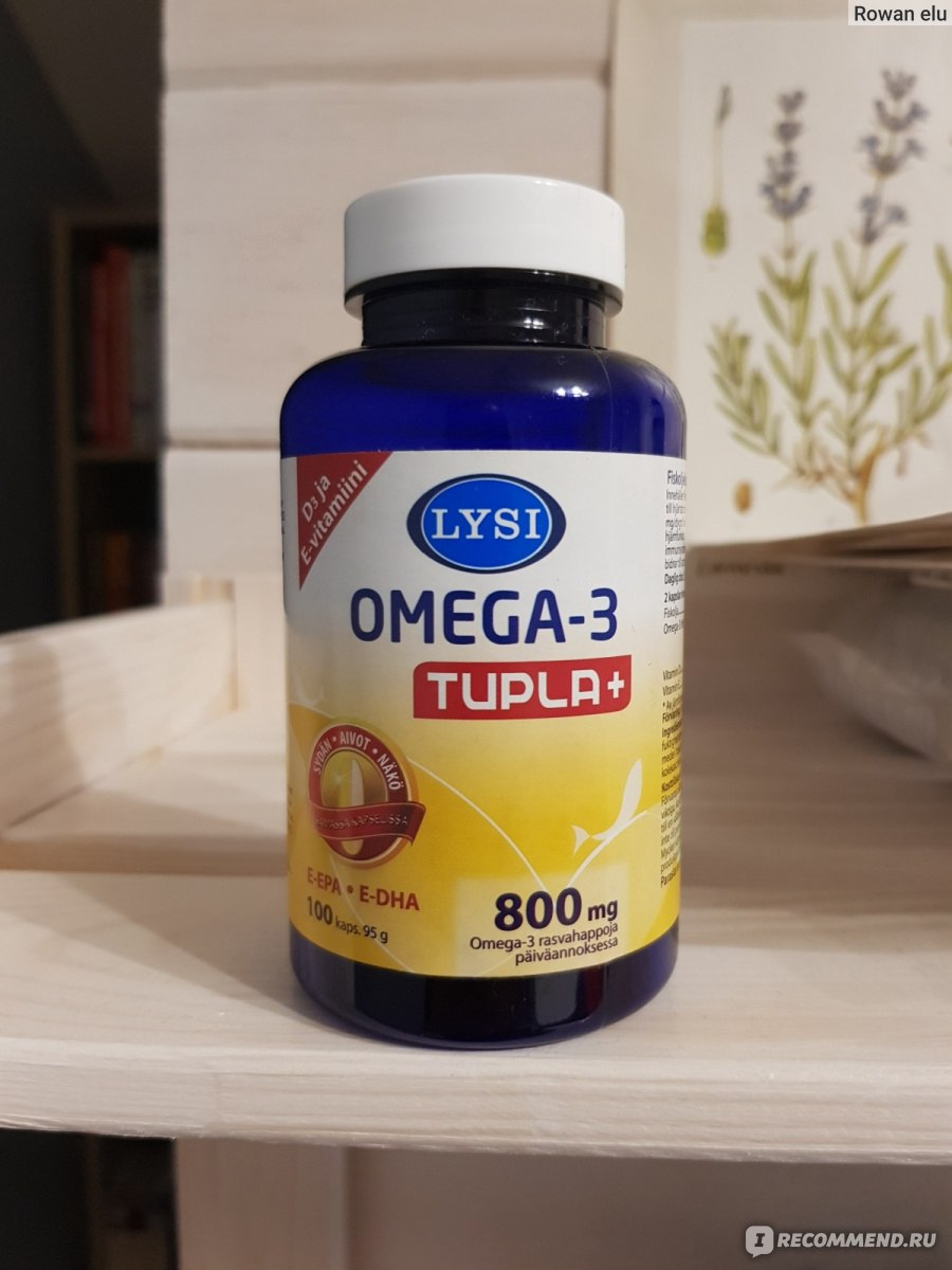 БАД Омега-3 Lysi. Омега 3 Исландия Lysi. Lysi Омега-3 с витамином е. Омега-3 Lysi Omega-3 2000.