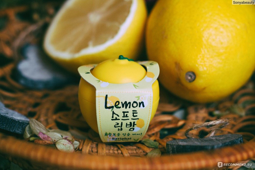 Lemon soft. Корея бальзам для губ лимонный. Бальзам для губ лимон Корея.