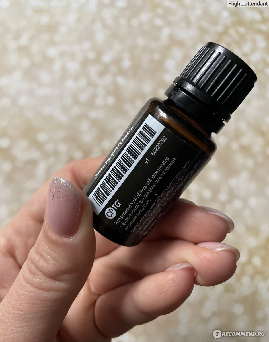 Эфирное масло DoTERRA MetaPWR - «Смесь эфирного масла, которое можно  применять внутрь. Для улучшения метаболизма. Заодно и иммунитет поправит.»  | отзывы