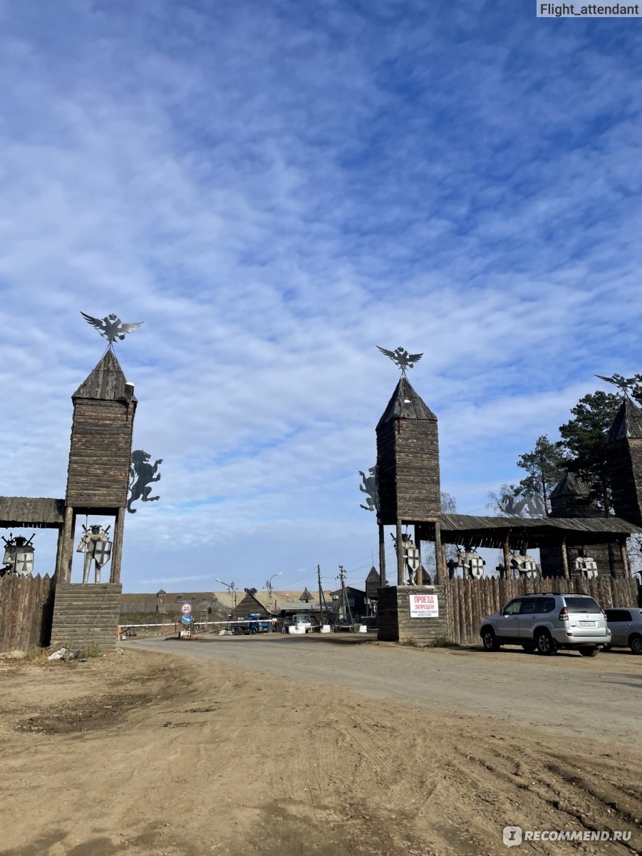 Музей на свалке в иркутске фото