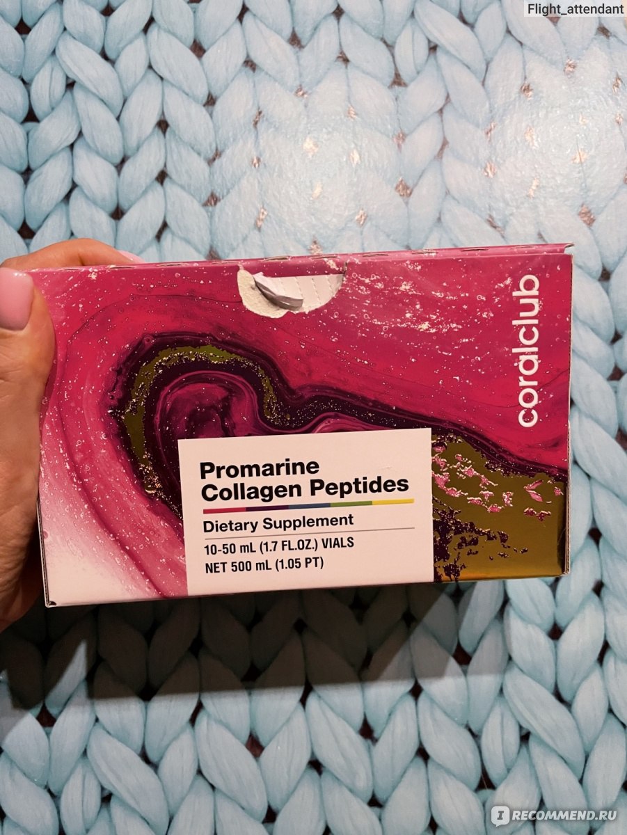 Коллаген Coral Club International Promarine Collagen Peptides фото