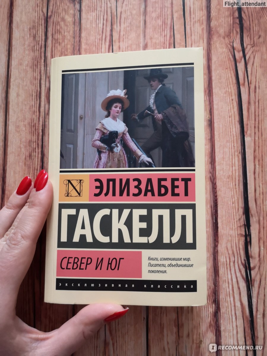 Трах-тебе-дох. Рассказ первый. Кольцо из жанра Эротика - Скачать бесплатно полную версию