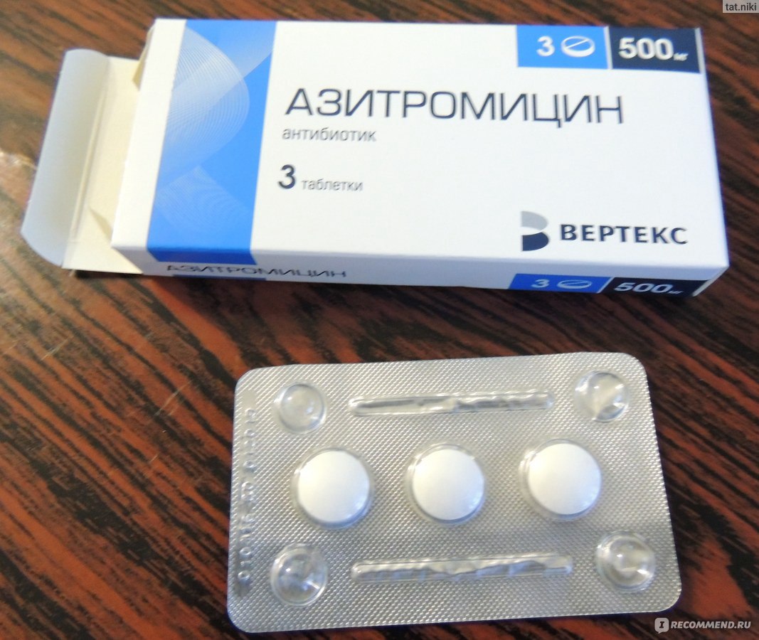 Сколько пить антибиотик азитромицин. Антибиотик Азитромицин 500 мг. Антибиотики Азитромицин 250мг. Азитромицин таблетки 500 мг. Антибиотики azithromycin 500 мг.
