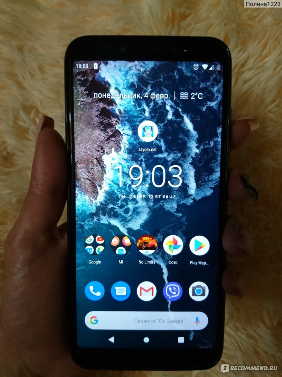 Смартфон Xiaomi Mi A2 - «Такое себе счастье» | отзывы