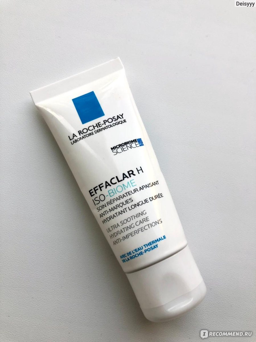 Effaclar h iso