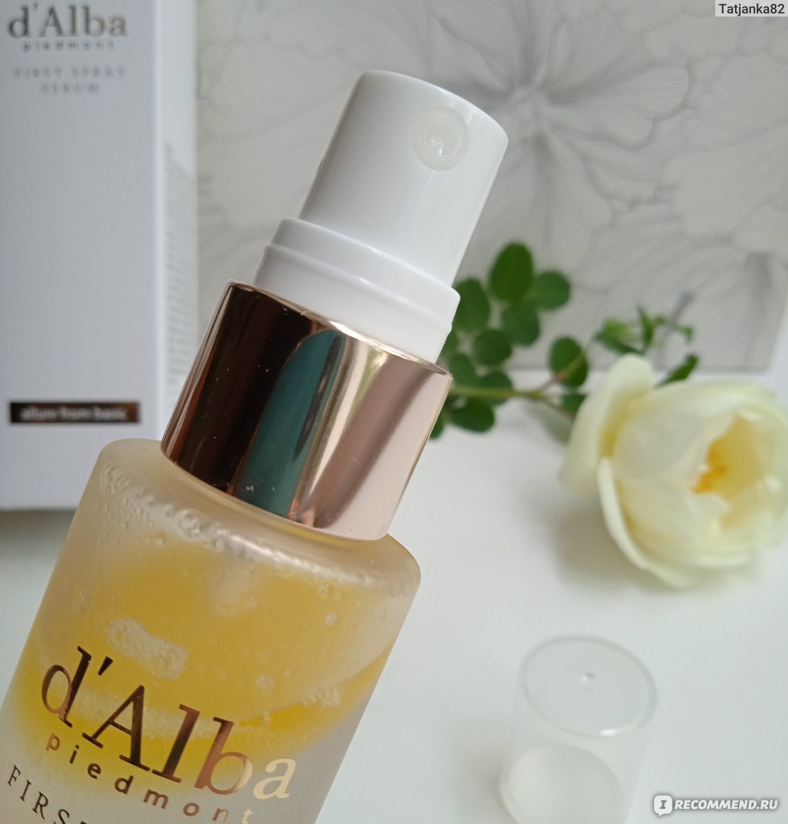 D alba white truffle first spray serum. Спрей для лица сыворотка фиксатор. Сыворотка для лица с коллагеном Ферст Мей.