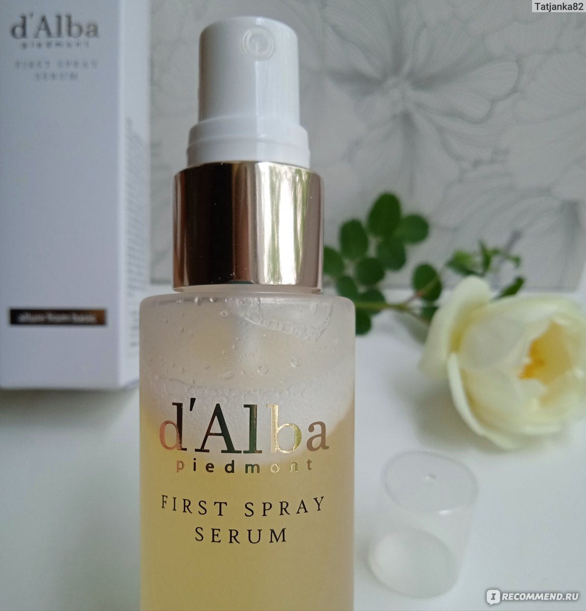 Сыворотка white. D'Alba сыворотка White Truffle. D'Alba White Truffle first Spray Serum.50 мл.. D'Alba спрей сыворотка. D'Alba мультифункциональная спрей сыворотка White Truffle first Spray Serum 100ml.