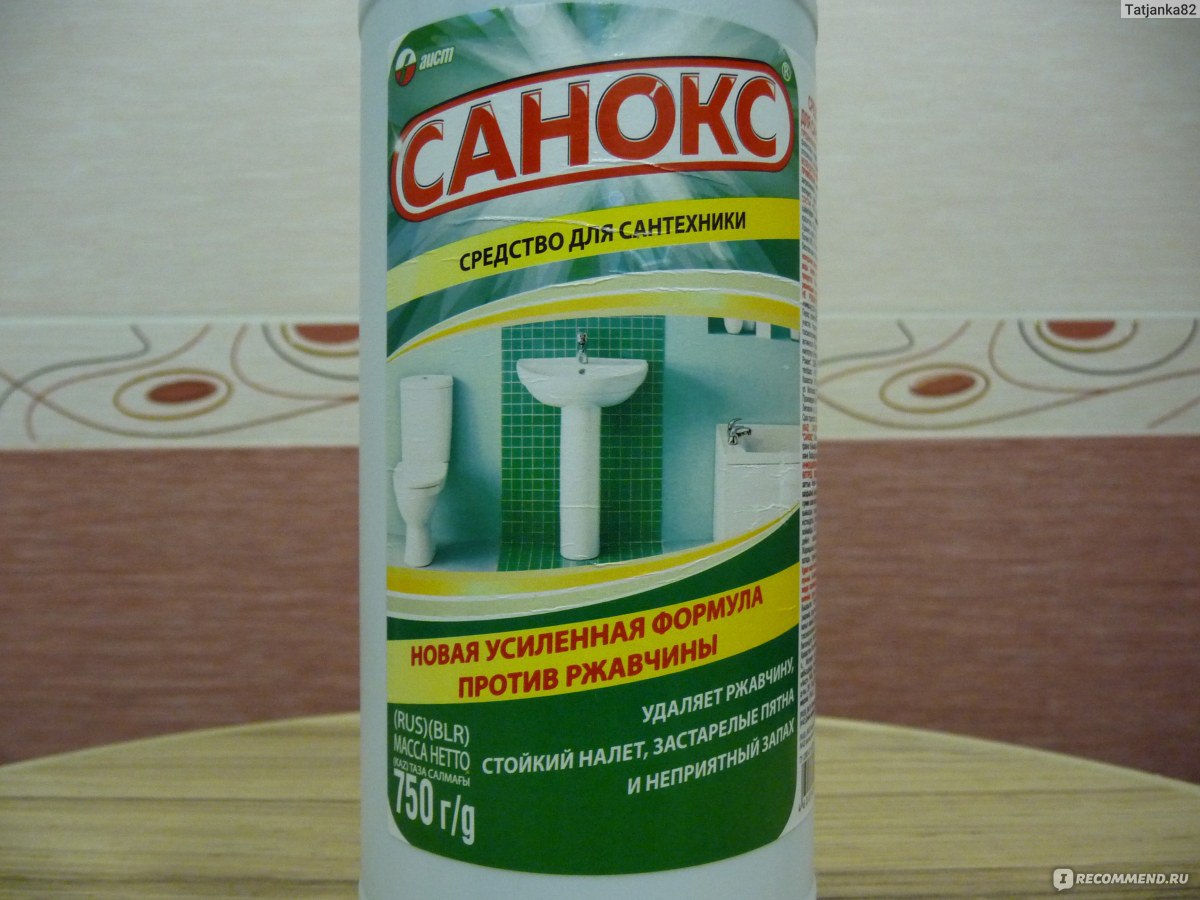 Санокс состав