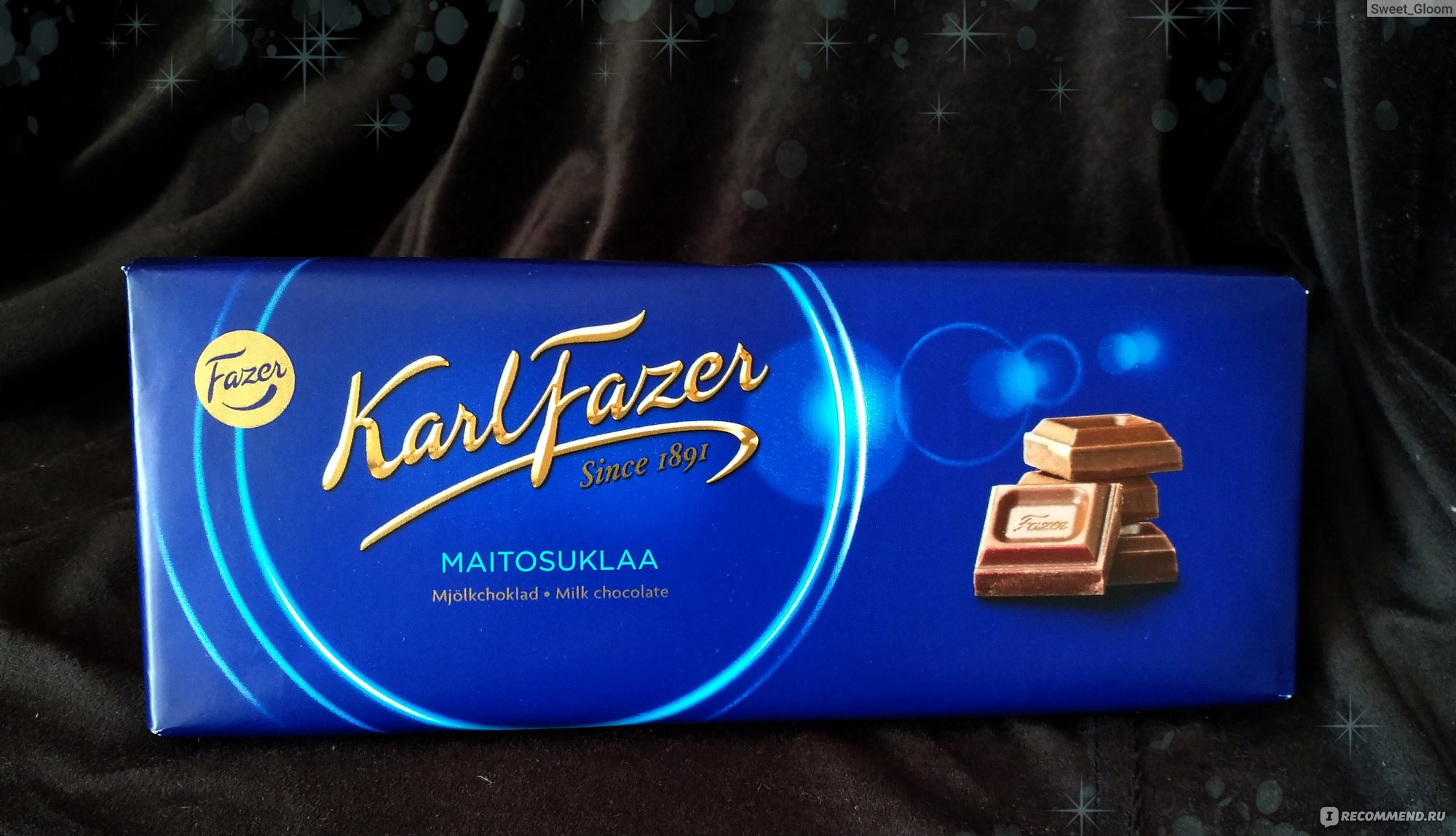 Karl fazer Blueberry Truffle шоколад