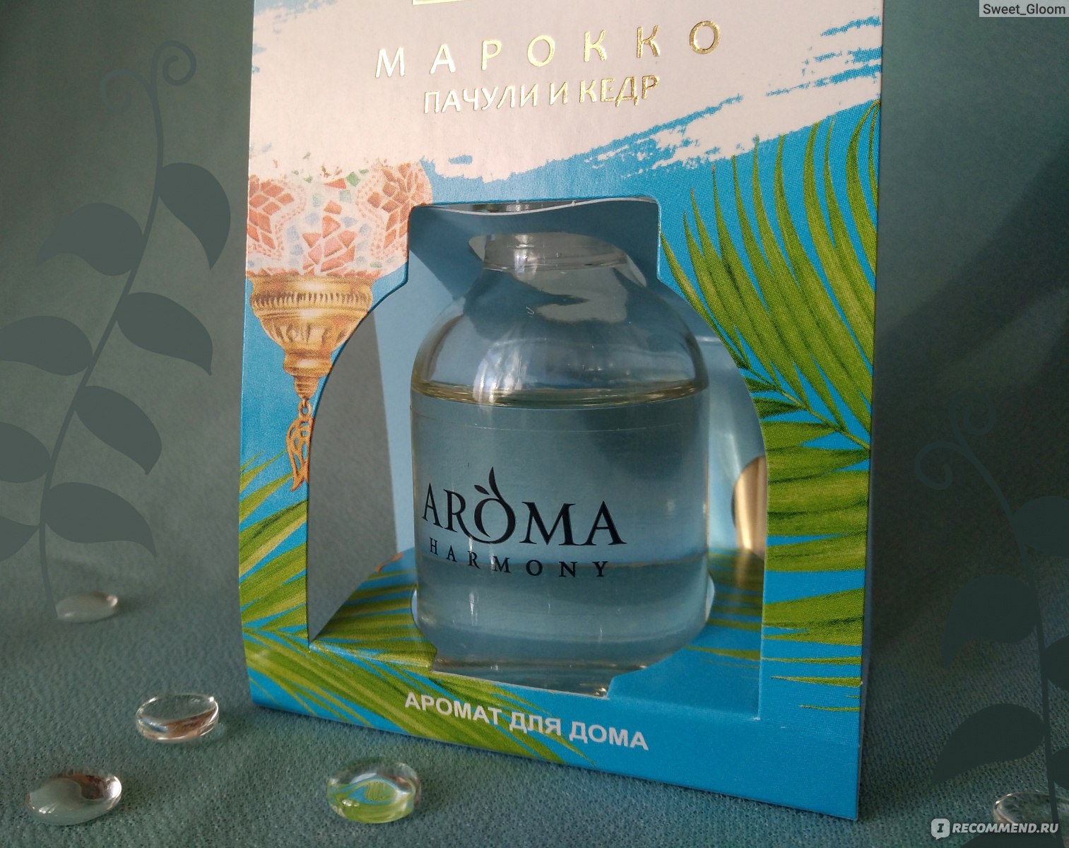 Ароматический диффузор AROMA HARMONY Марокко - «Аромадиффузор — украшение  интерьера и ароматизатор для дома. На сколько хватает? Сила аромата.  Влияние на домашних животных. Фото спустя месяц использования.» | отзывы