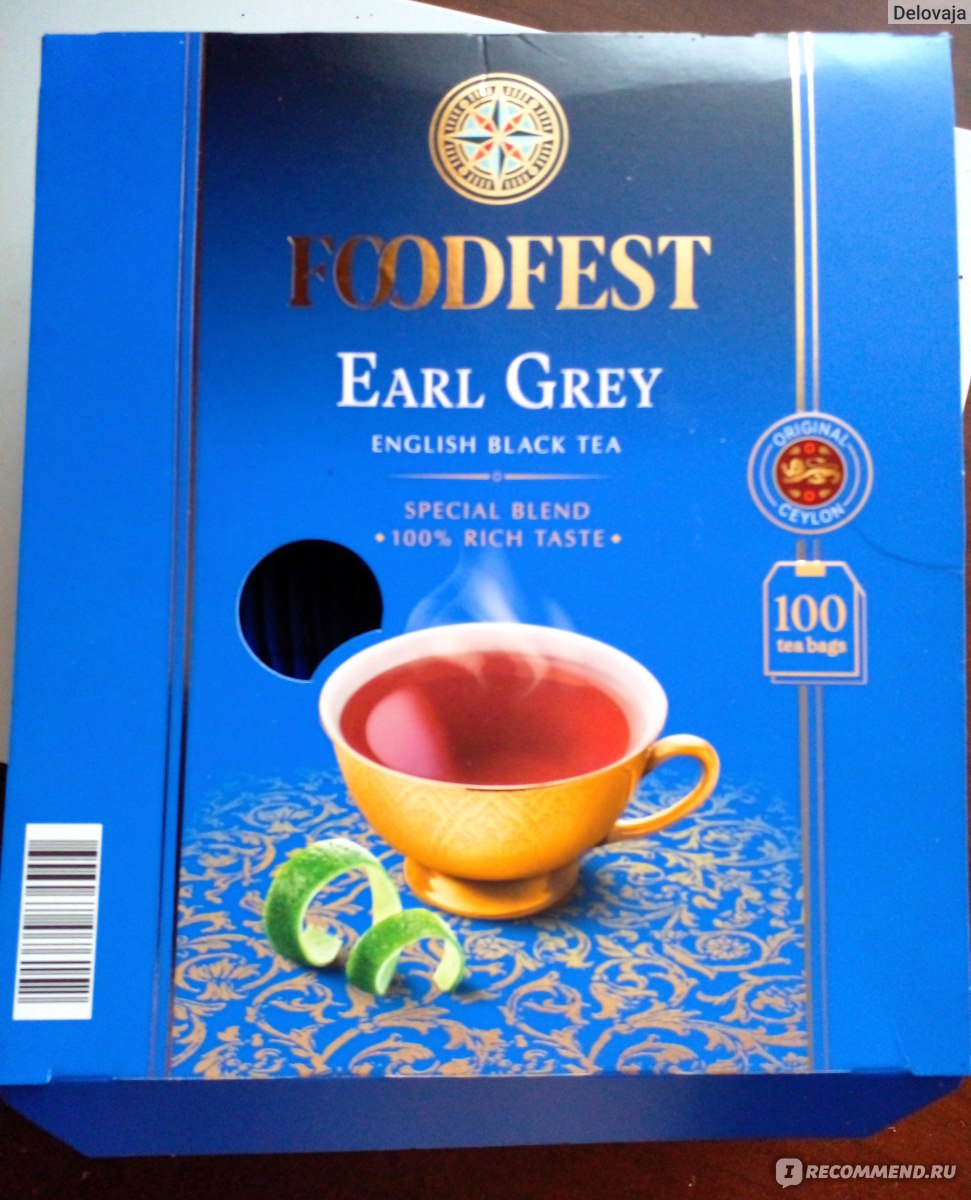 Чай черный в пакетиках FOODFEST Erl Grey English Black Tea - «Отличный  бюджетный крепкий ЧАЙ ЭРЛ ГРЕЙ из ЧИЖИКА» | отзывы