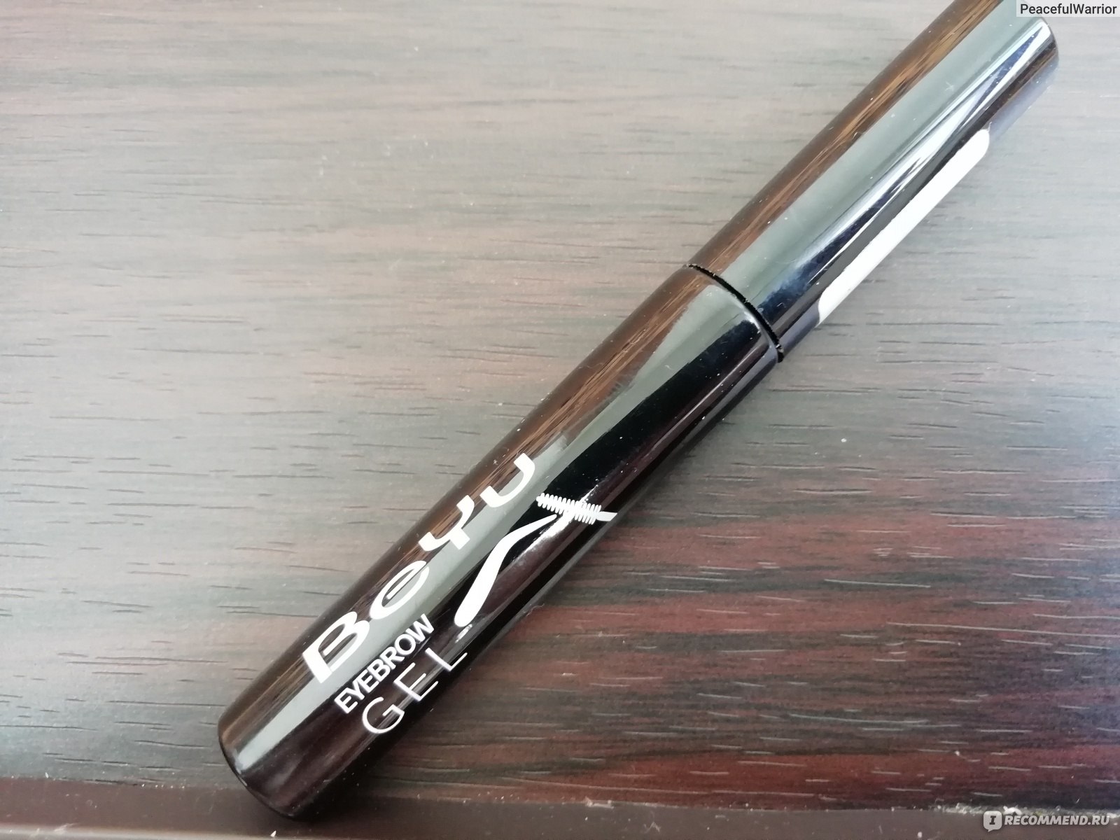 Гель для бровей BeYu Eyebrow Gel - «"А был ли мальчик?"» | отзывы