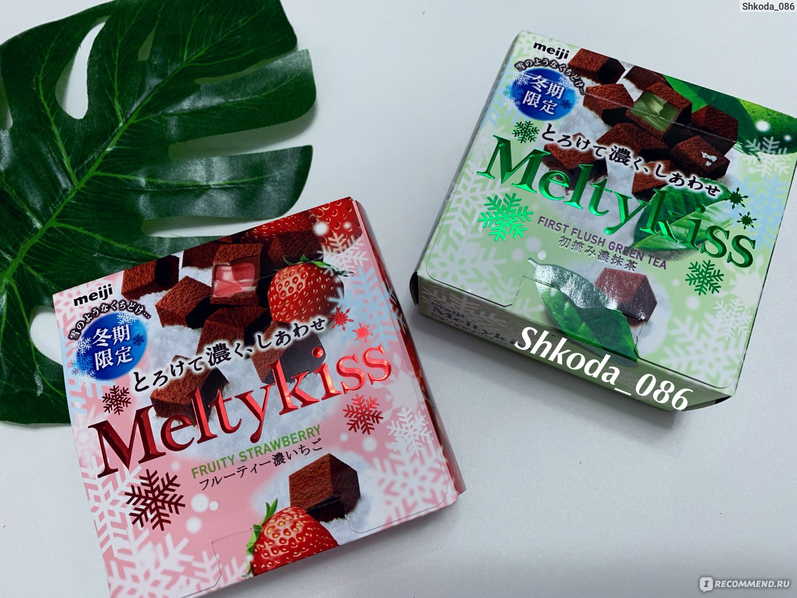 Meiji melty Kiss РєРѕРЅС„РµС‚С‹