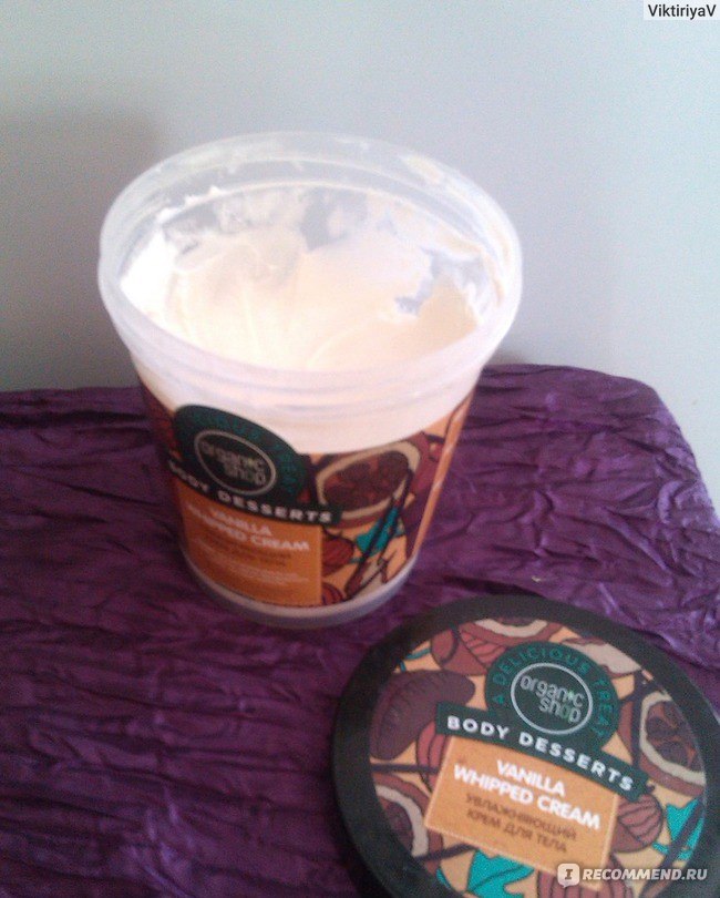 Крем для тела ORGANIC SHOP Увлажняющий Vanilla whipped cream - «Крем ...