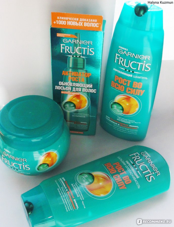 Garnier маска для волос fructis рост во всю силу для ослабленных волос склонных к выпадению