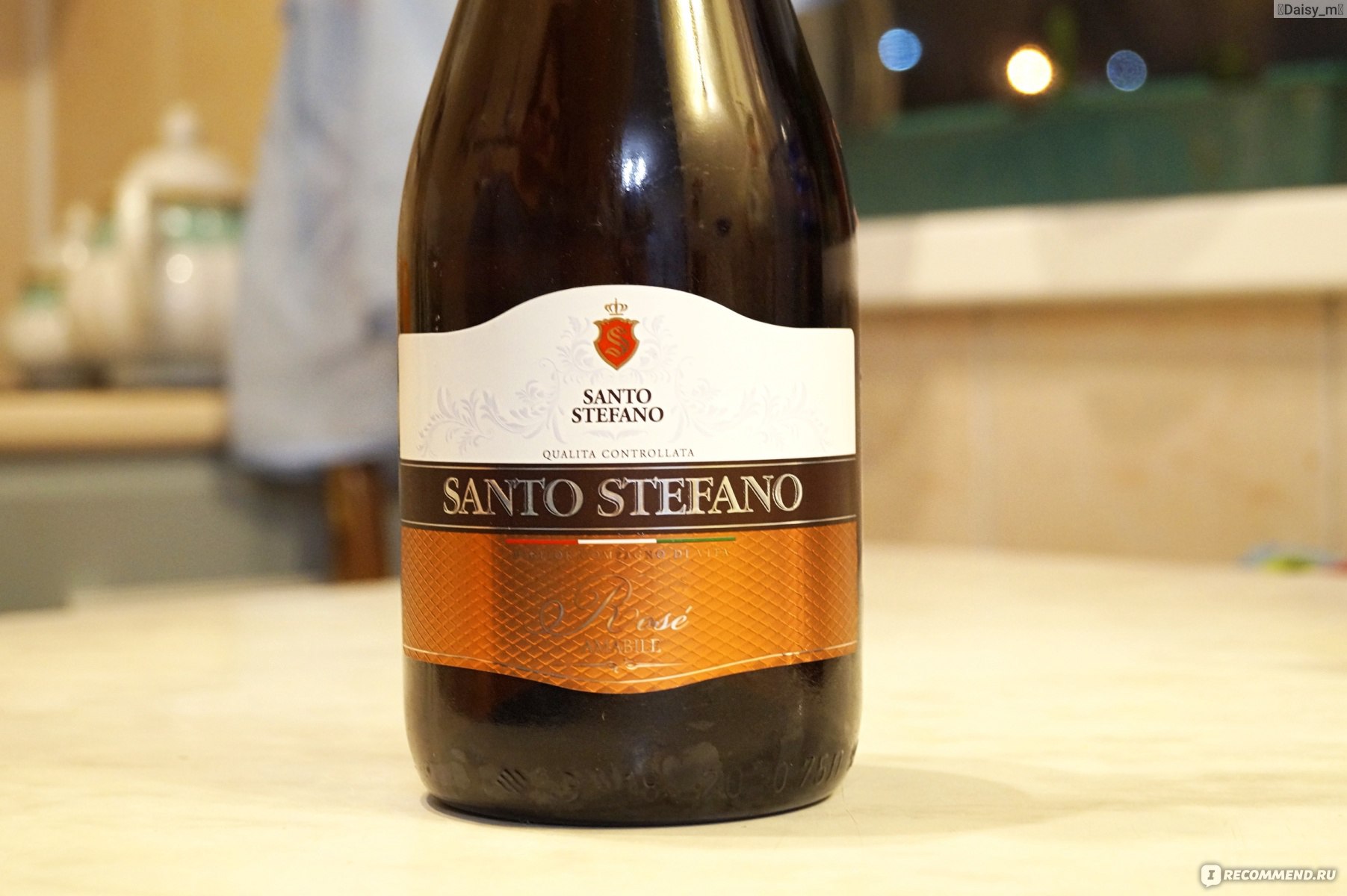 Винный напиток Santo Stefano "Rose Amabile" фото