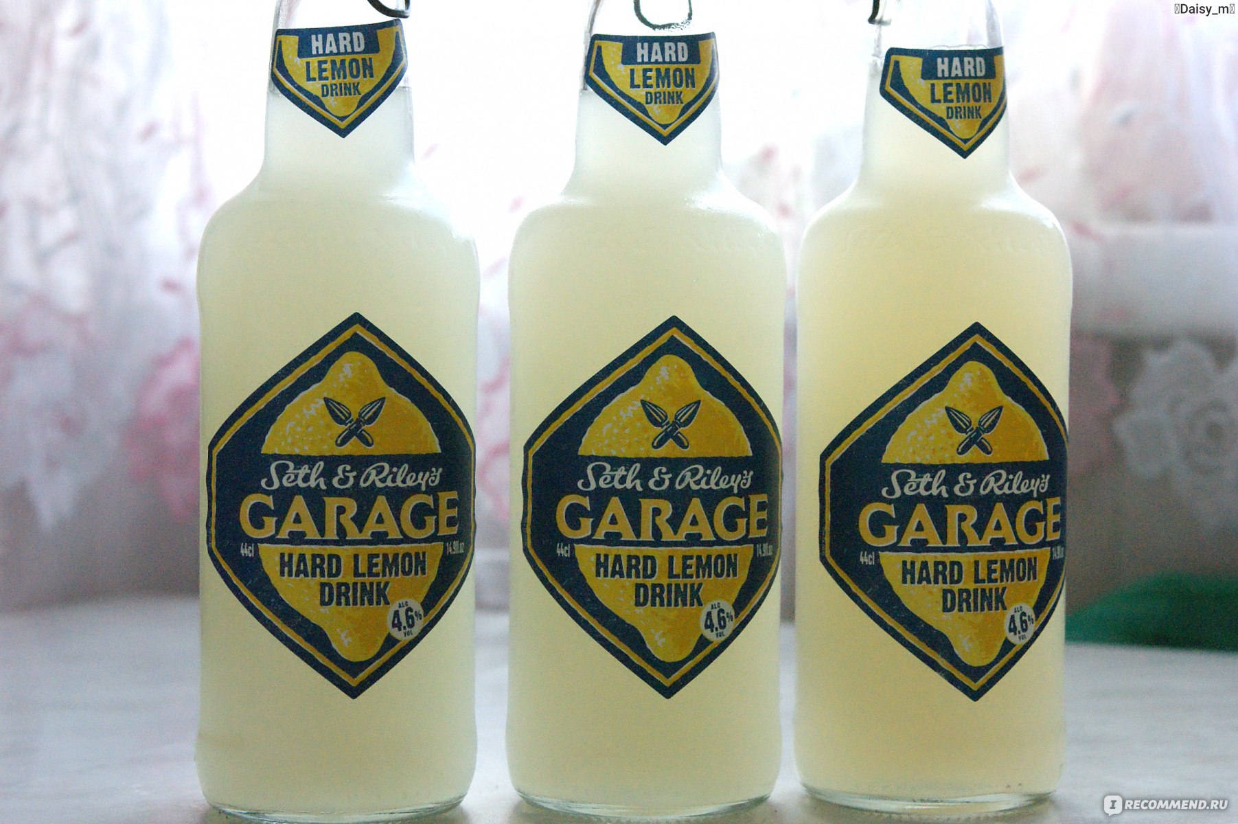 Пиво гараж все вкусы фото. Гараж пиво. Гараж лимонный пиво. Garage напиток. Пивной напиток гараж.