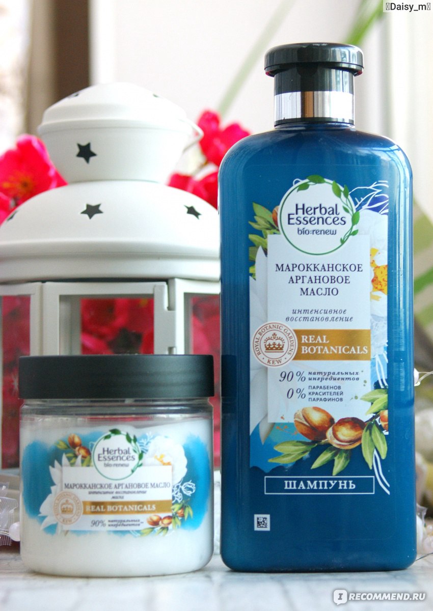 Herbal essences марокканское масло. Herbal Essences маска аргановое масло. Маска Хербал эсенсес марокканское. Маска для волос Herbal Essences марокканское аргановое масло. Шампунь Herbal Essences маска.