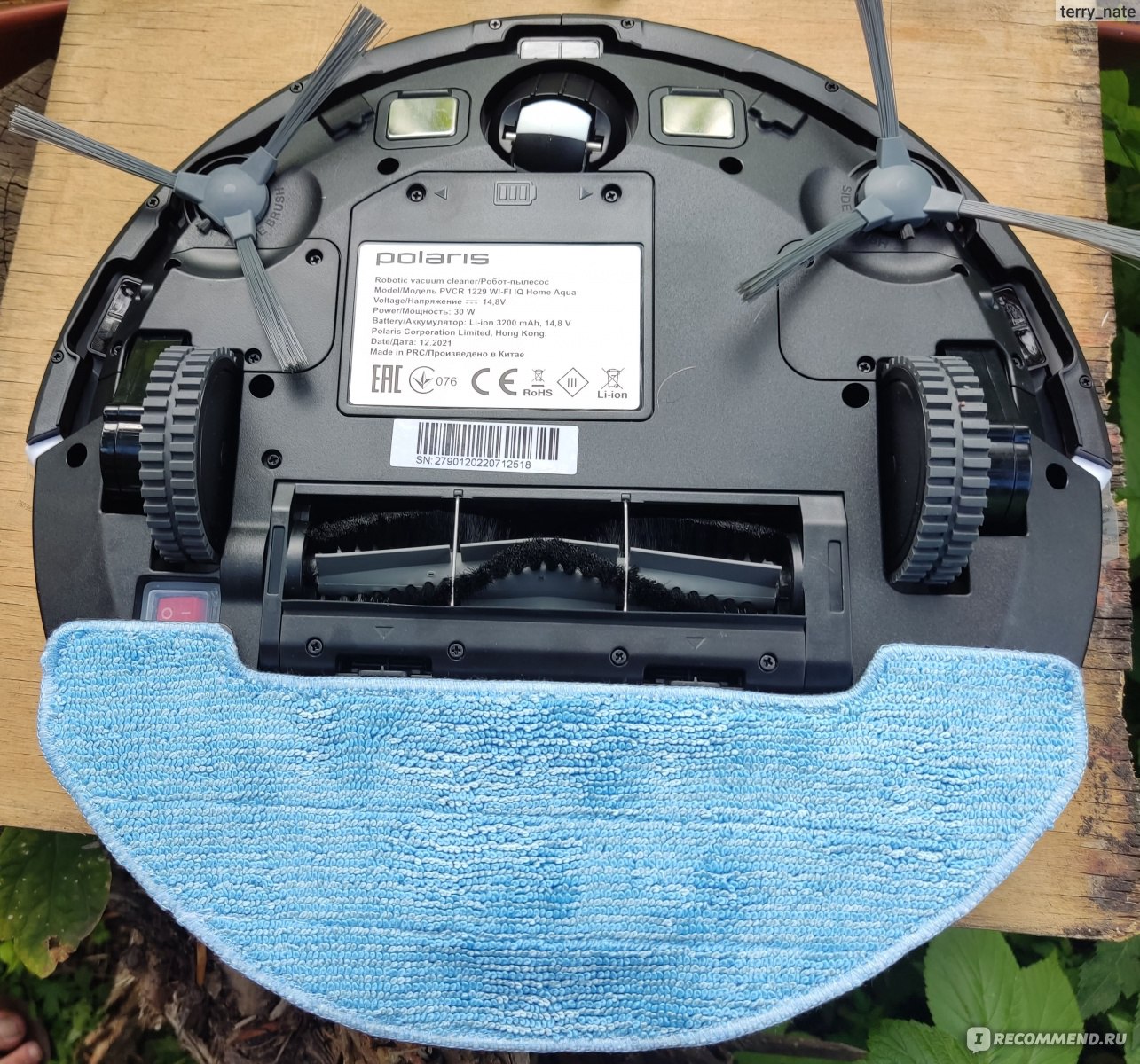 Polaris pvcr 3400 iq home aqua