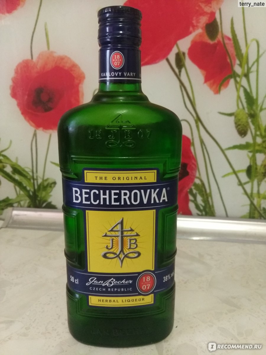 Ликер Becherovka - «Ликер Becherovka - прямо бальзам на душу» | отзывы