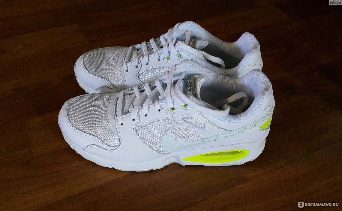 Nike air 2024 max coliseum women