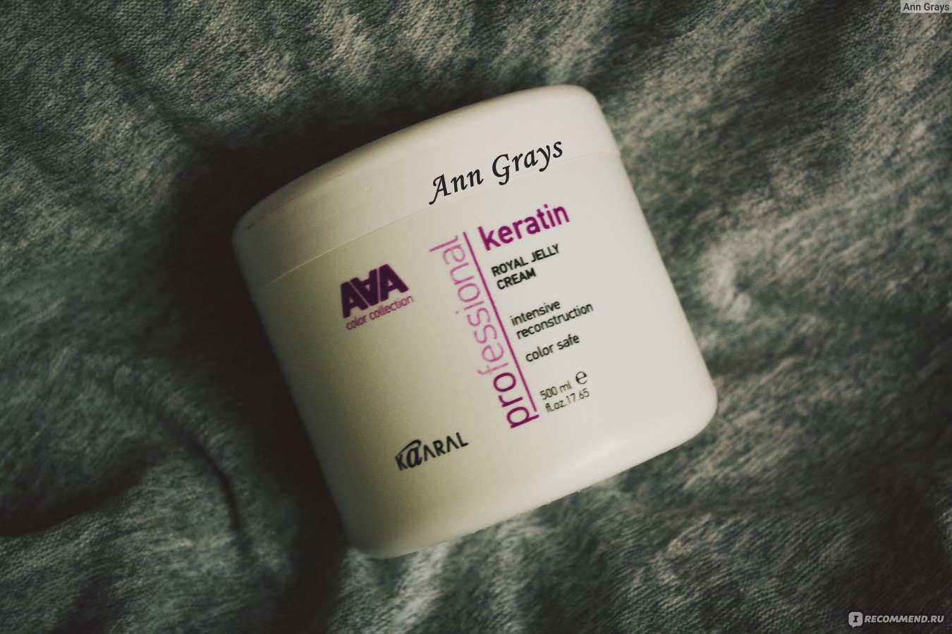 Kaaral jelly royal. Kaaral Royal Jelly Cream. Keratin Royal Jelly Cream. Кератин крем-маска ААА Kaaral Keratin для волос. Kaaral AAA питательная крем-маска для восстановления окрашенных и химически обработанных волос.