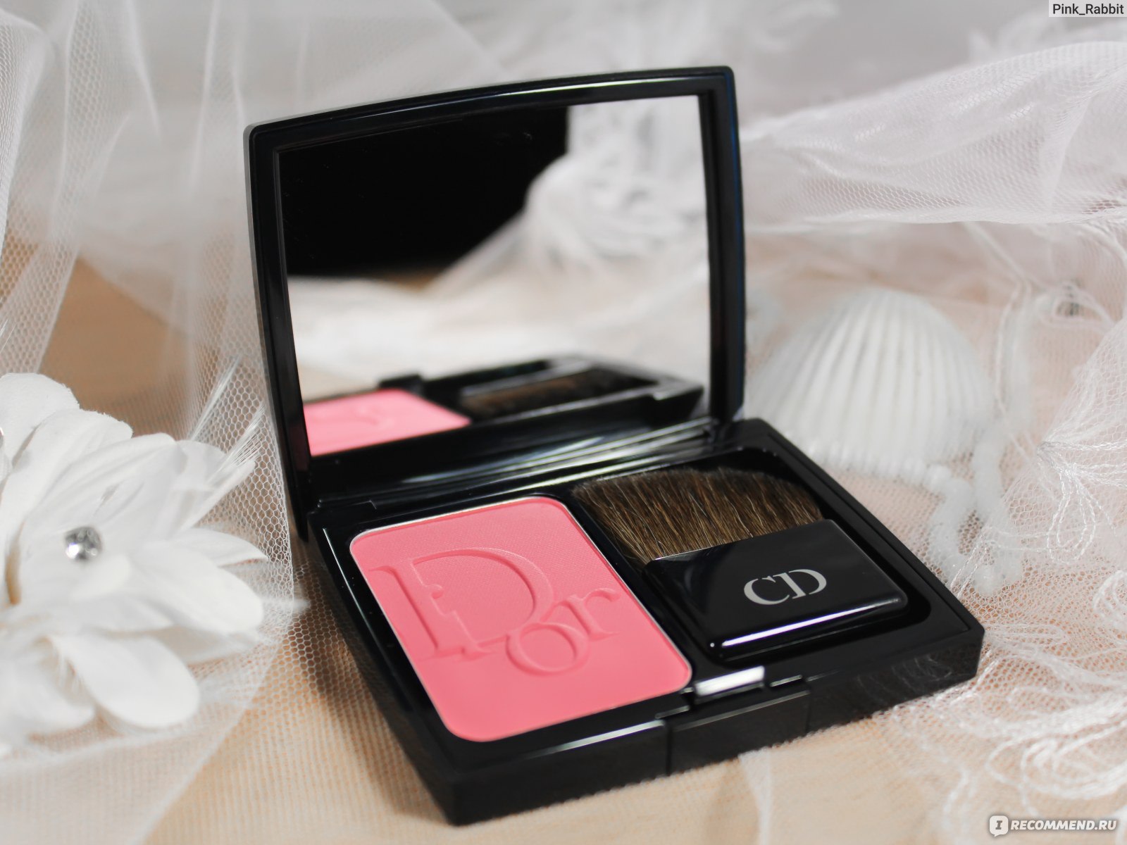 Dior blush 889 new red hotsell