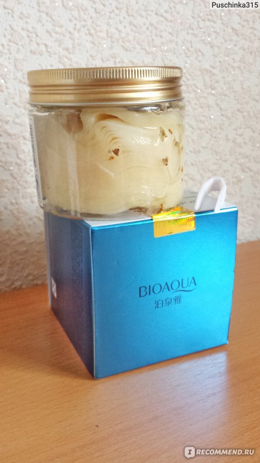 Патчи для глаз Bioaqua Golden Osmanthus Eye Mask с золотым османтусом ...