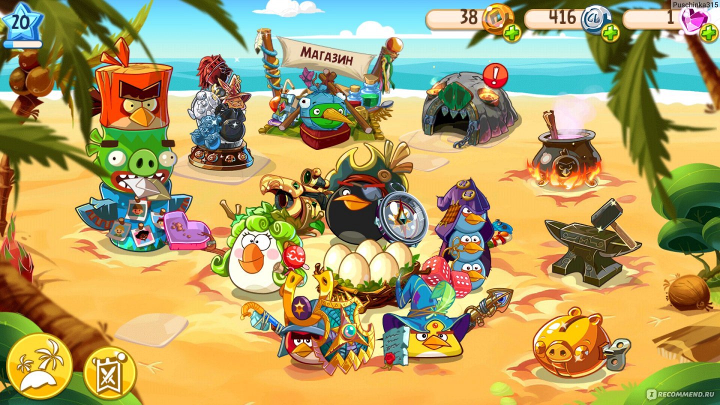 Angry Birds Epic - «Игра в стиле RPG, теперь игра с сюжетом. подробный  отзыв+много фото» | отзывы