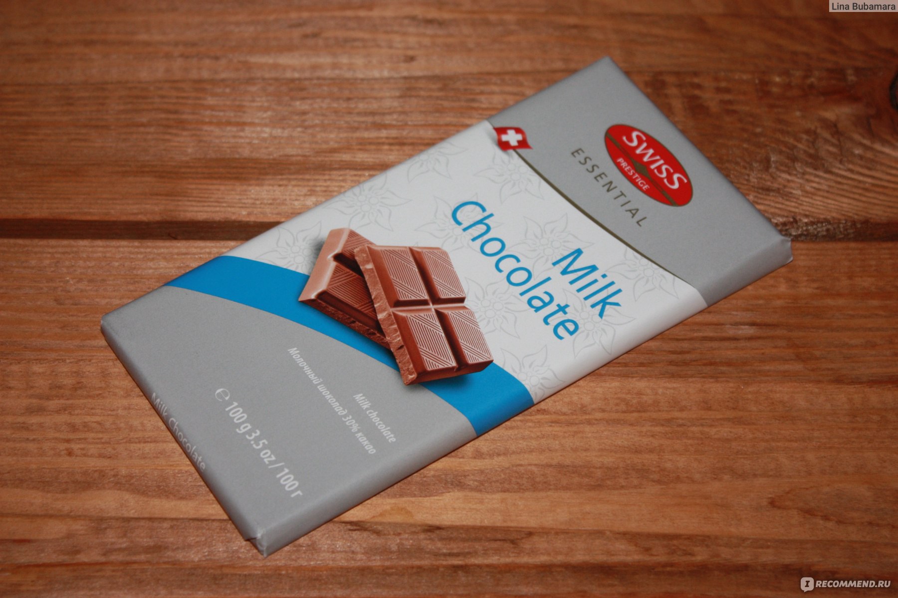 Шоколад Swiss Prestige молочный