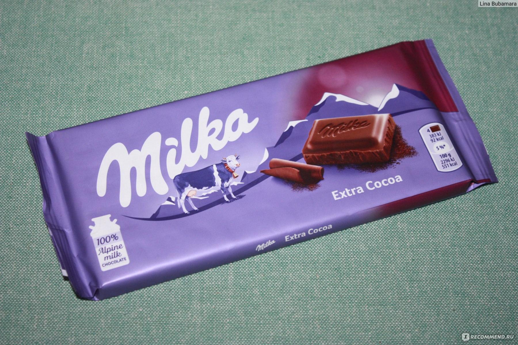 Шоколад молочный Milka Extra Cacao 100г