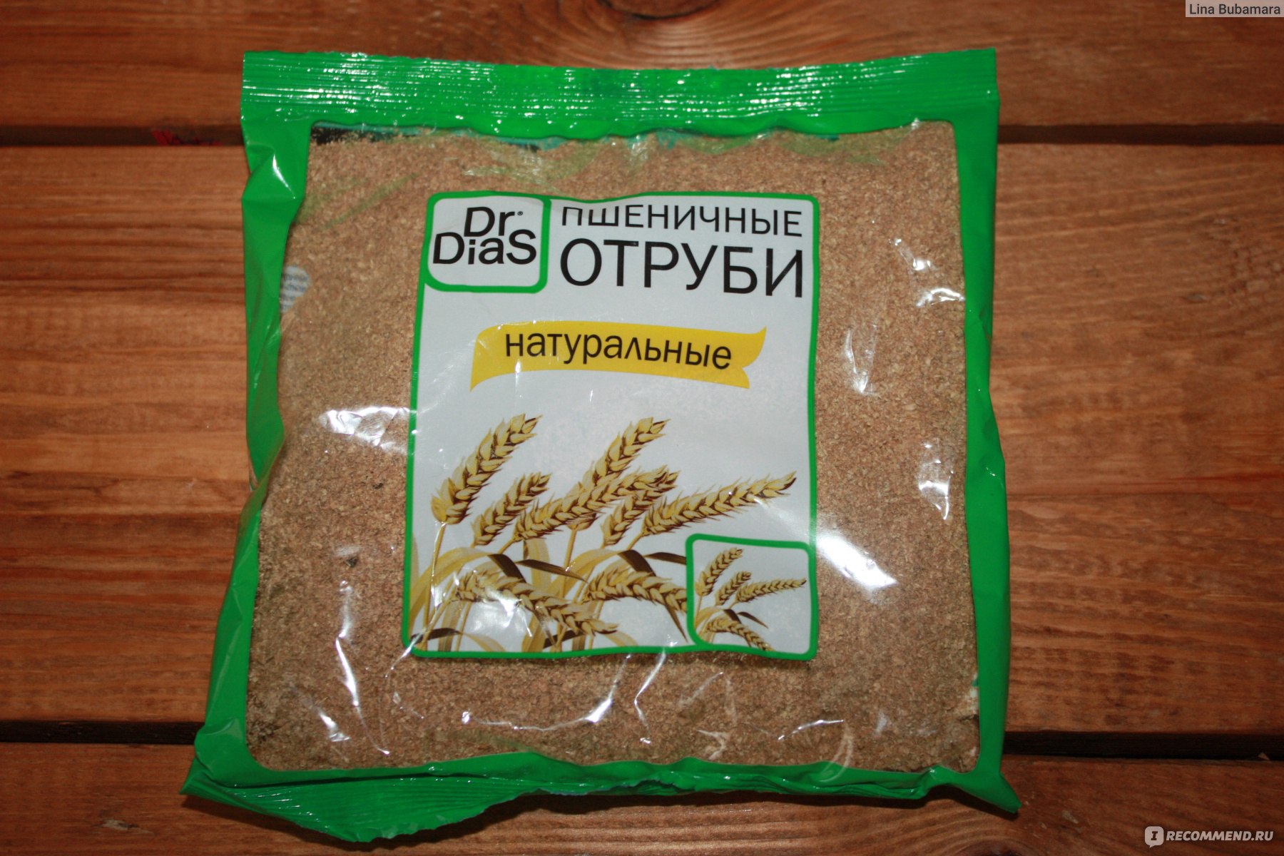 Лучшие пшеничные отруби