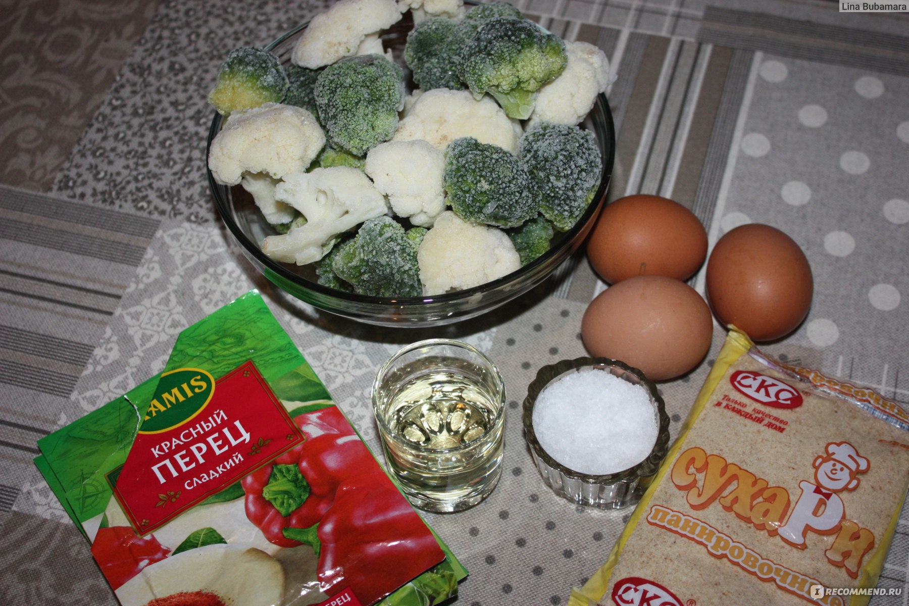 Вкусная цветная капуста, обжаренная с яйцами – пошаговый рецепт приготовления с фото