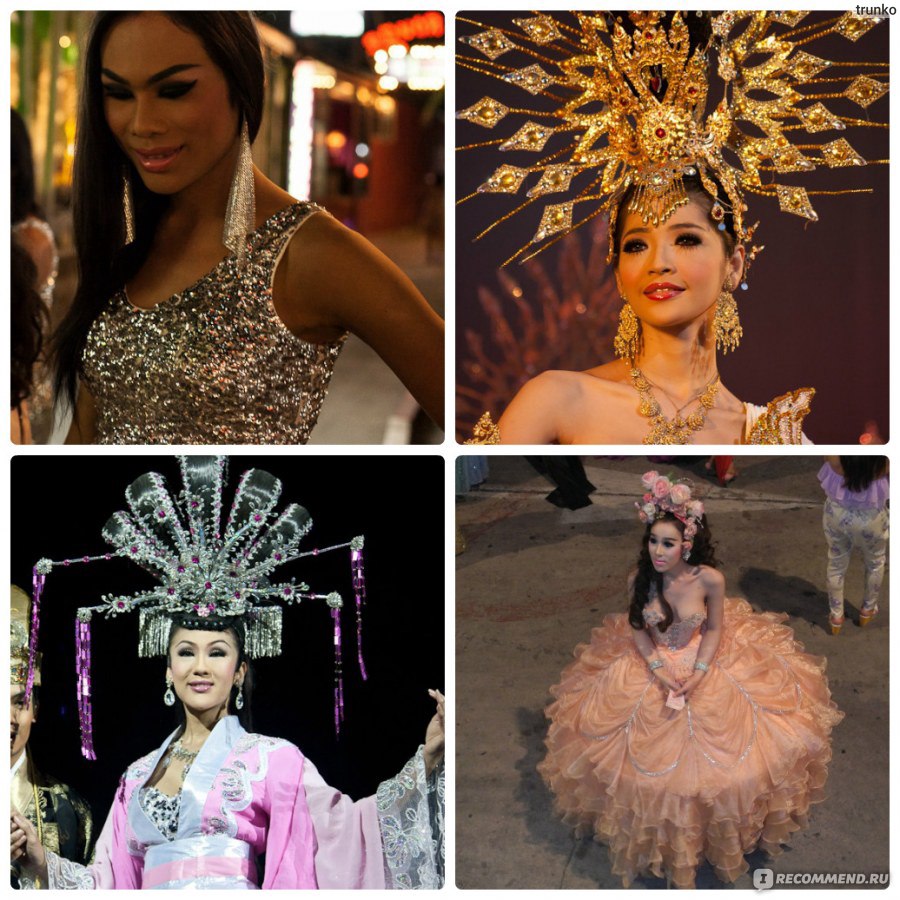 Откуда пошла традиция трансвеститов на земле тайской • Форум Винского